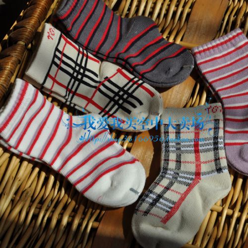 Chaussettes pour bébé - Ref 2110478