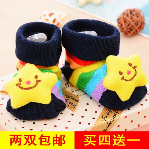 Chaussettes pour bébé - Ref 2110520