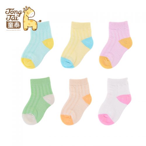 Chaussettes pour bebe 2110525