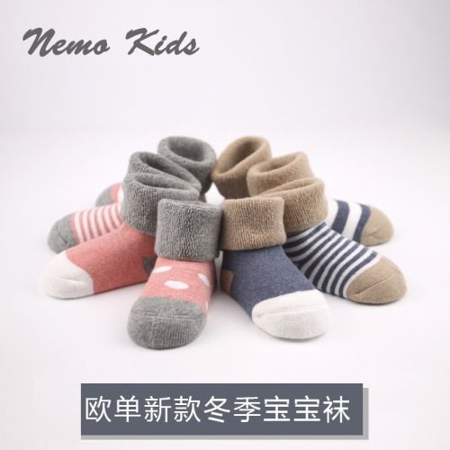 Chaussettes pour bébé - Ref 2110534