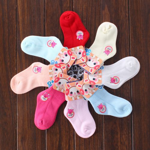 Chaussettes pour bébé - Ref 2110536