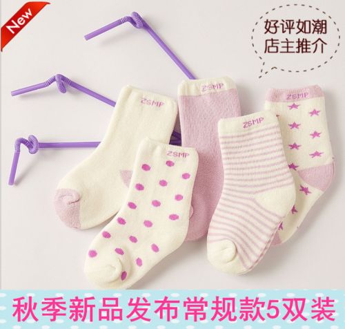 Chaussettes pour bébé - Ref 2110547