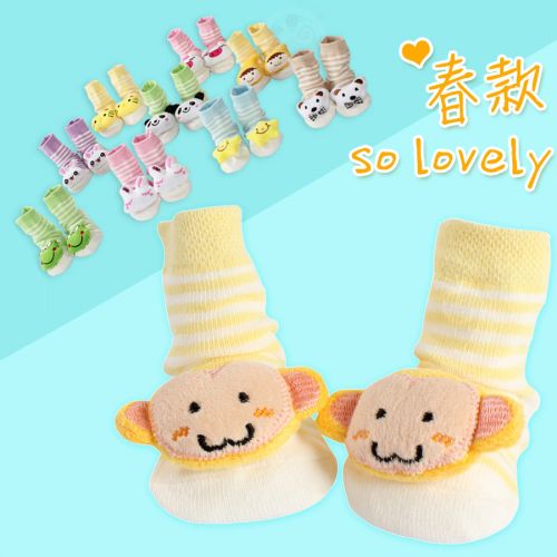 Chaussettes pour bébé - Ref 2110555