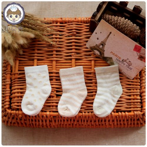 Chaussettes pour bébé - Ref 2110564