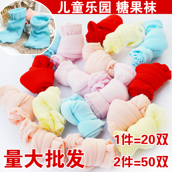 Chaussettes pour bébé - Ref 2110565