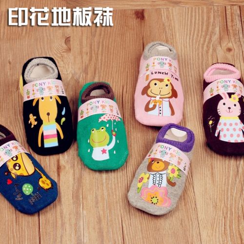 Chaussettes pour bébé CUNMU - Ref 2110568
