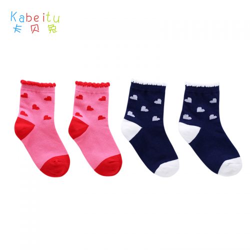 Chaussettes pour bébé - Ref 2110576