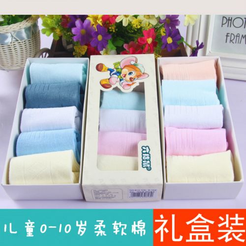 Chaussettes pour bébé - Ref 2110593