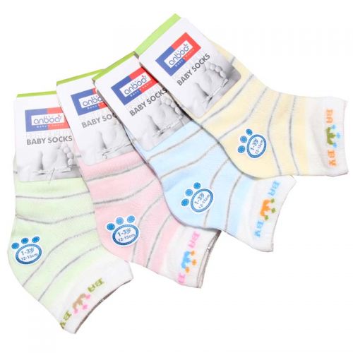 Chaussettes pour bébé - Ref 2110619