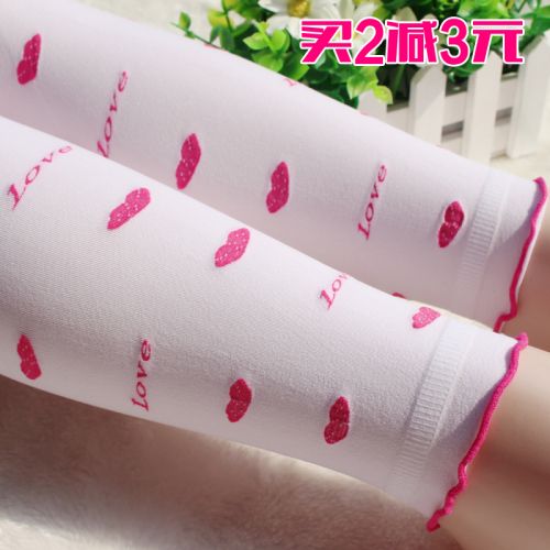 Chaussettes pour bébé - Ref 2110627