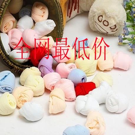 Chaussettes pour bébé - Ref 2110649