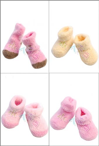 Chaussettes pour bébé - Ref 2110699