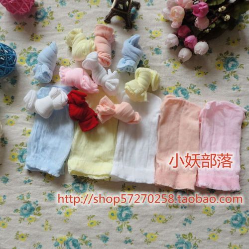 Chaussettes pour bébé - Ref 2110715