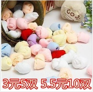 Chaussettes pour bébé en Tencel - Ref 2110785