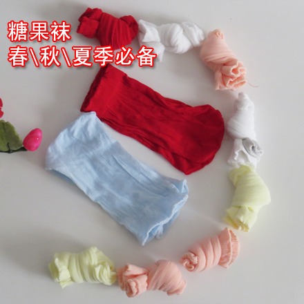 Chaussettes pour bébé en coton - Ref 2110810