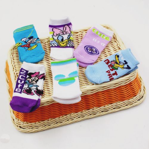 Chaussettes pour bébé - Ref 2110825