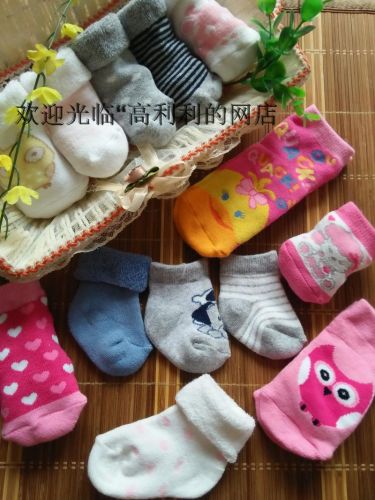 Chaussettes pour bébé - Ref 2110832