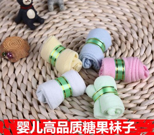 Chaussettes pour bébé - Ref 2110846