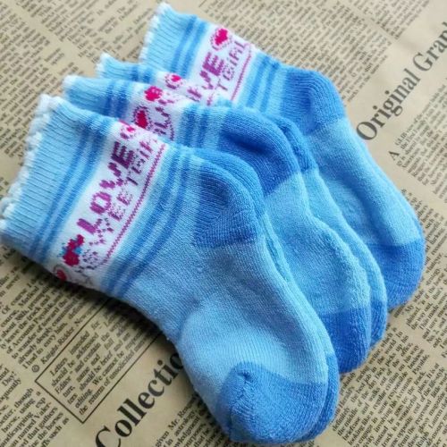 Chaussettes pour bébé - Ref 2110851