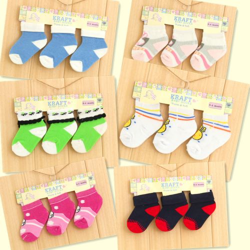 Chaussettes pour bébé - Ref 2110861