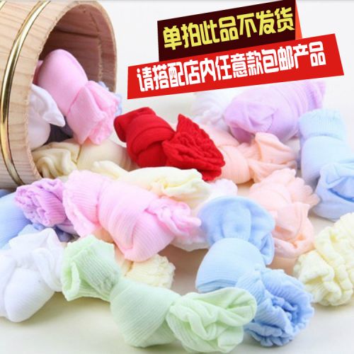 Chaussettes pour bébé - Ref 2110870