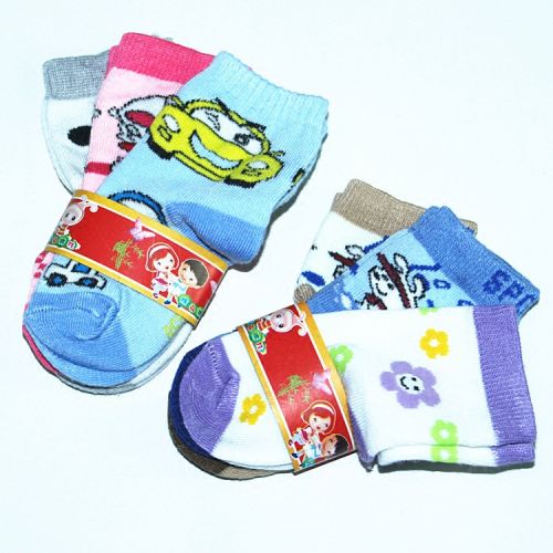 Chaussettes pour bébé - Ref 2110896