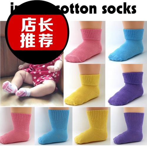 Chaussettes pour bébé ARTRIX - Ref 2110916