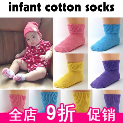 Chaussettes pour bébé ARTRIX - Ref 2110967