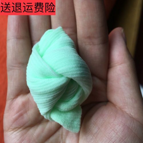 Chaussettes pour bébé - Ref 2110987