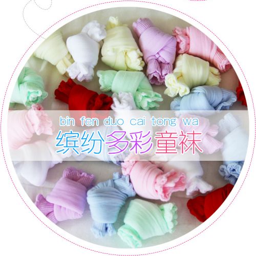 Chaussettes pour bébé - Ref 2111109