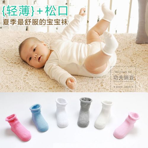 Chaussettes pour bébé - Ref 2111114