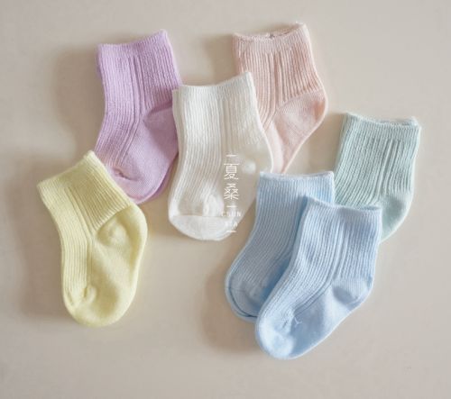 Chaussettes pour bébé - Ref 2111118
