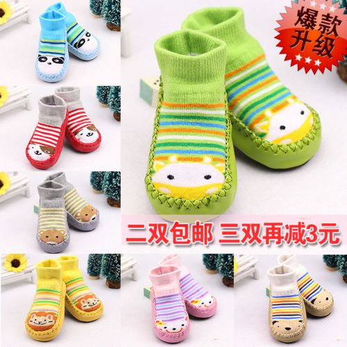 Chaussettes pour bébé - Ref 2111156