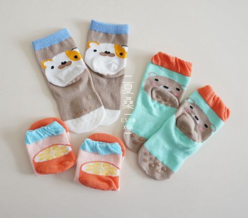 Chaussettes pour bébé - Ref 2111186