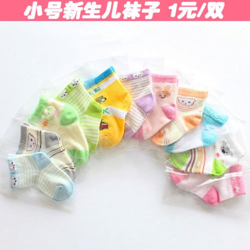 Chaussettes pour bébé - Ref 2111235