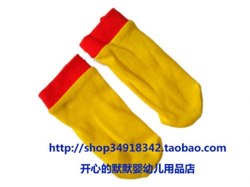 Chaussettes pour bébé en coton - Ref 2111256