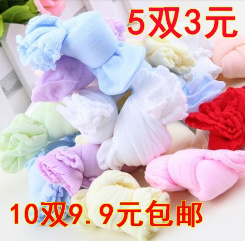 Chaussettes pour bébé - Ref 2111265