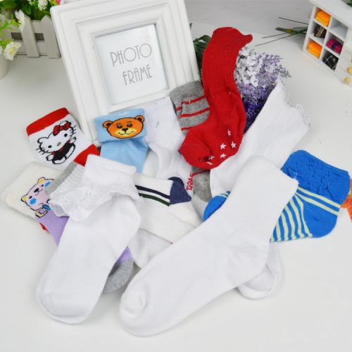 Chaussettes pour bébé en coton - Ref 2111270