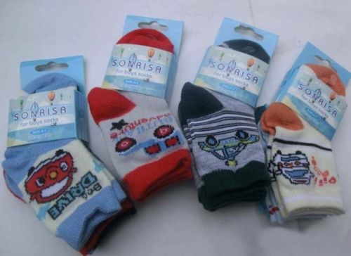Chaussettes pour bébé - Ref 2111272