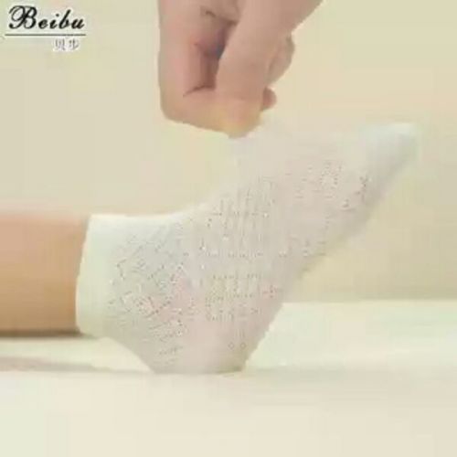 Chaussettes pour bébé - Ref 2111333