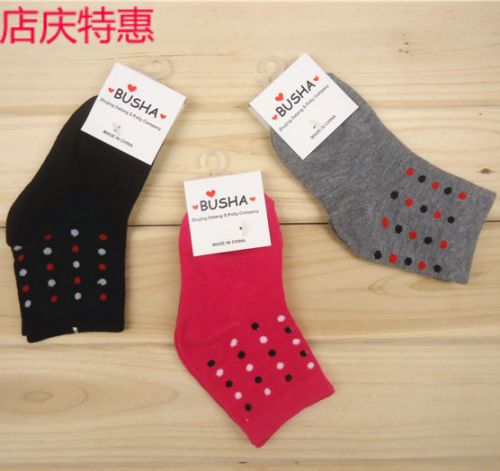 Chaussettes pour bébé - Ref 2111341