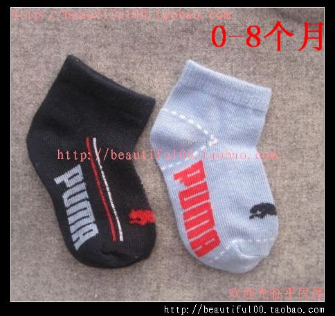 Chaussettes pour bébé - Ref 2111376
