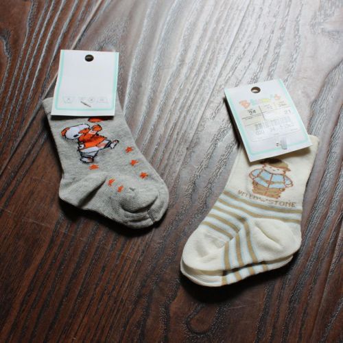 Chaussettes pour bébé en coton - Ref 2111411