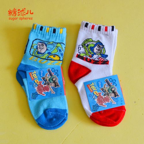 Chaussettes pour bébé - Ref 2111436