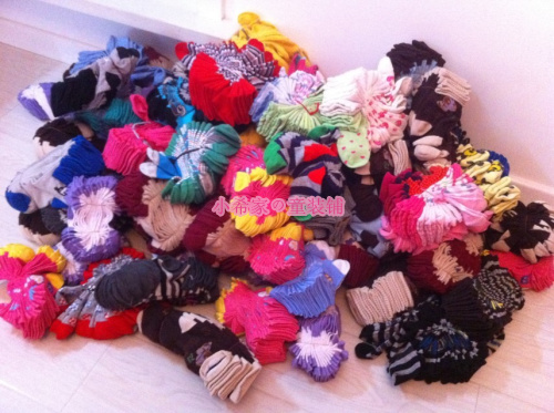 Chaussettes pour bébé - Ref 2111440