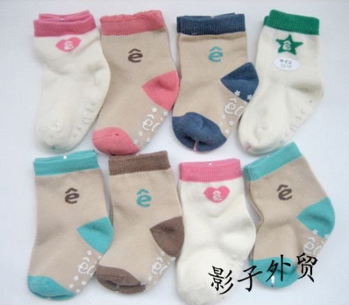 Chaussettes pour bébé en coton - Ref 2111442