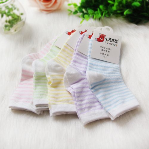 Chaussettes pour bébé - Ref 2111466