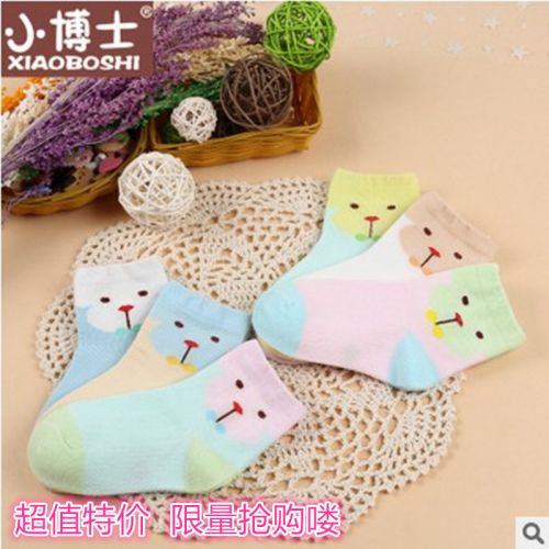 Chaussettes pour bébé - Ref 2111473
