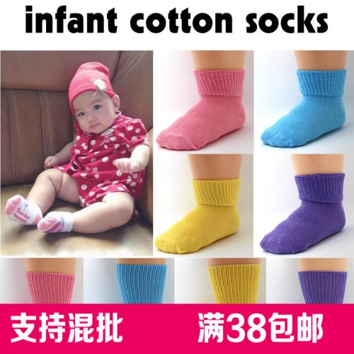 Chaussettes pour bébé ARTRIX - Ref 2111524
