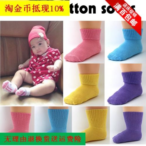 Chaussettes pour bébé ARTRIX - Ref 2111534